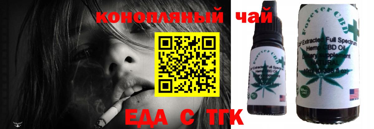 Где купить  Ханты-Мансийск  Меф  Вход с VPN  Каннабис  MDMA  Меф МЯУ МЯУ   ГАШ 