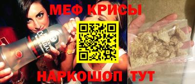 каннабис Сланцы