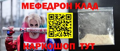 метадон Свободный