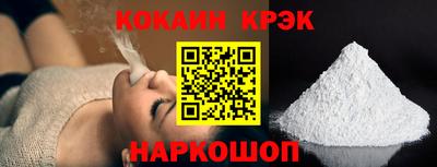 не бодяженный Славгород