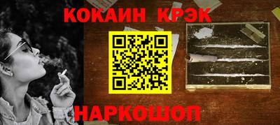 метадон Свободный