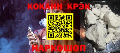 не бодяженный Славгород