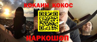 метадон Свободный
