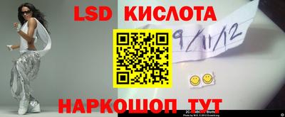 каннабис Сланцы