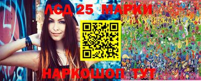 не бодяженный Славгород