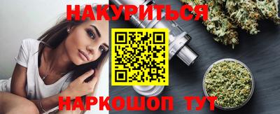не бодяженный Славгород