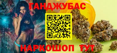 не бодяженный Славгород