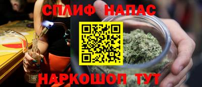 кокаин Севастополь