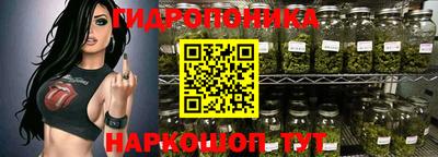 не бодяженный Славгород