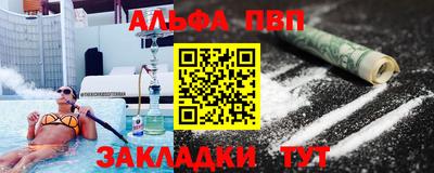 не бодяженный Славгород