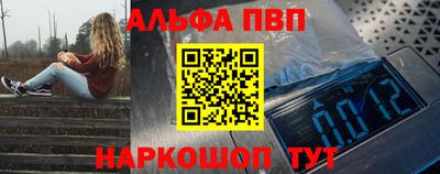 метадон Свободный