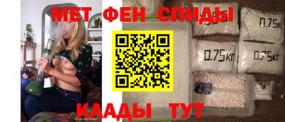 метадон Свободный