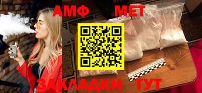 метадон Свободный