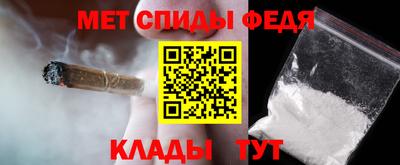 не бодяженный Славгород