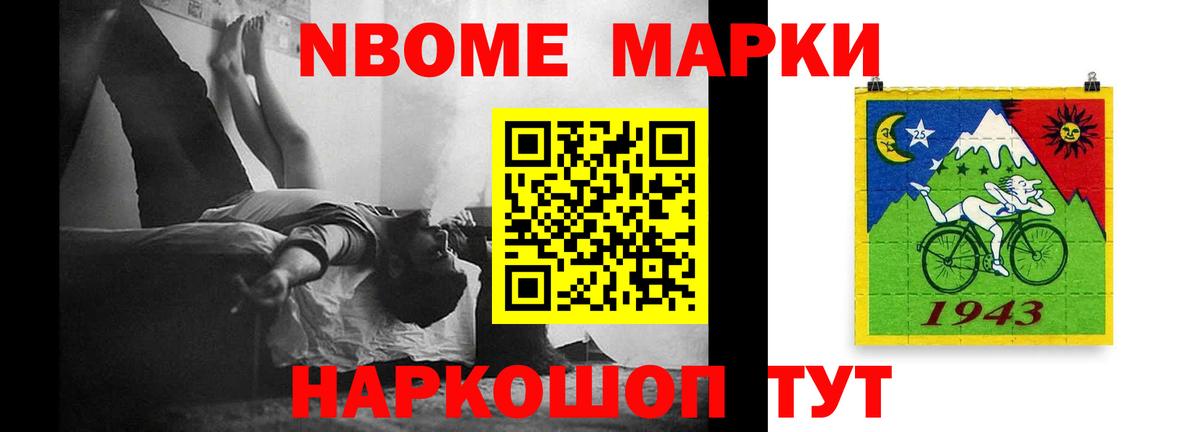 LSD-25 экстази кислота  ЛСД экстази ecstasy  LSD-25 экстази  Вход с VPN  Ханты-Мансийск 