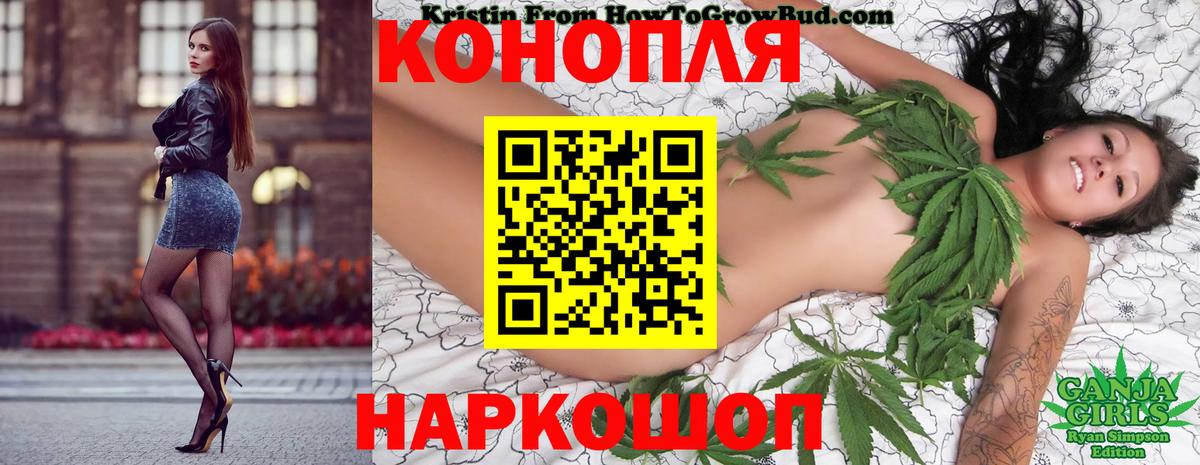 МАРИХУАНА марихуана Ханты-Мансийск